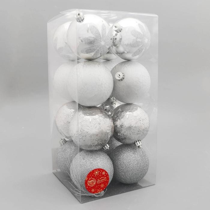 Ёлочные игрушки, шары новогодние , пластик, набор d-8 см, 16 шт Ёлочные игрушки, шары новогодние , пластик, набор d-8 см, 16 шт "Зимний шик" серебро