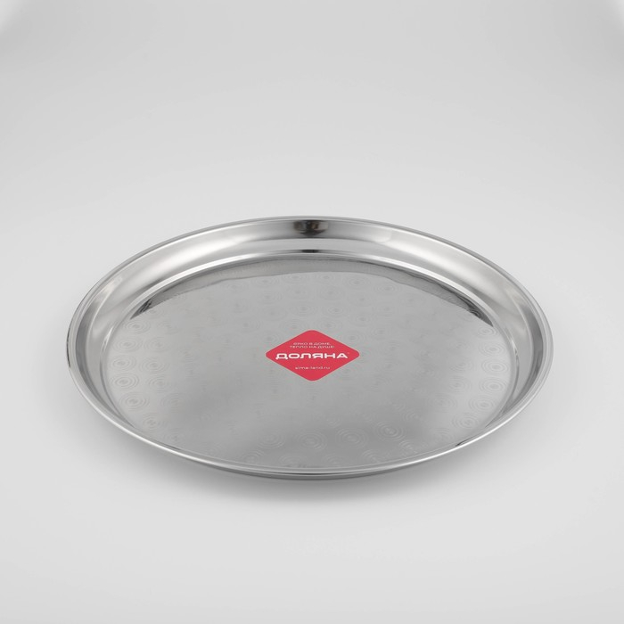 Поднос из нержавеющей стали Доляна «Индия», d=40 см, цвет серебряный Поднос из нержавеющей стали Доляна «Индия», d=40 см, цвет серебряный