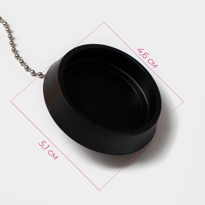 Пробка для ванны с игрушкой Доляна «Утёнок», (диаметр верха 5,1 см, низа 4,6 см), цепочка 40 см Пробка для ванны с игрушкой Доляна «Утёнок», (диаметр верха 5,1 см, низа 4,6 см), цепочка 40 см