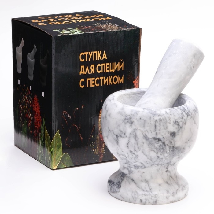Ступка с пестиком из камня средняя, 250 мл, белый мрамор, в коробке Ступка с пестиком из камня средняя, 250 мл, белый мрамор, в коробке