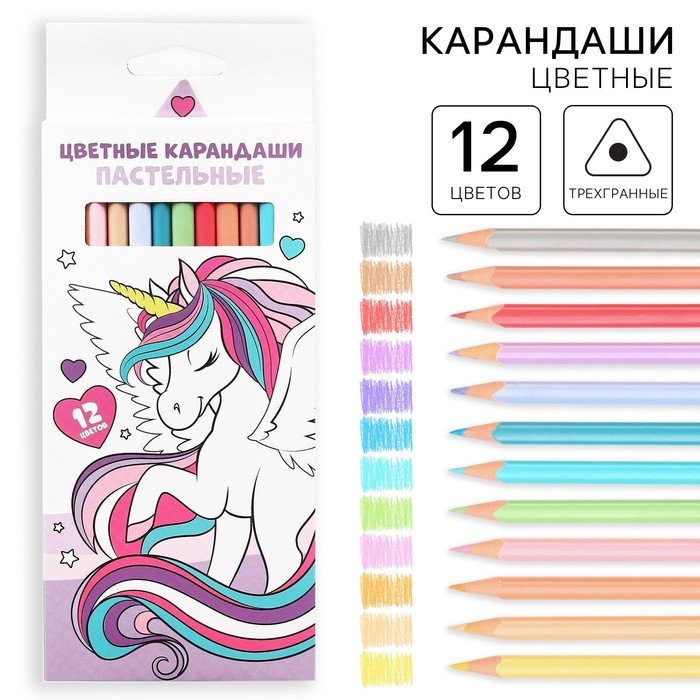 Цветные карандаши пастельные, 12 цветов, трехгранные, Минни Маус и Единорог Цветные карандаши пастельные, 12 цветов, трехгранные, Минни Маус и Единорог