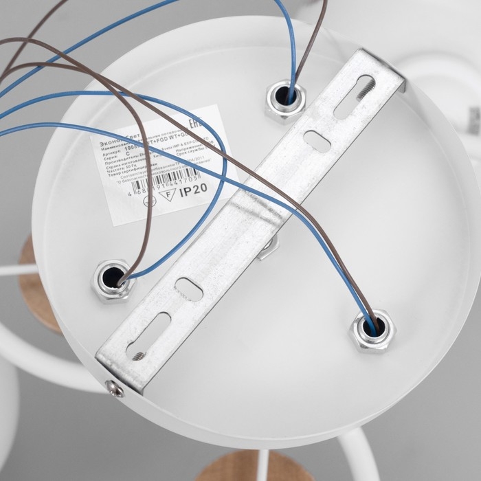 Люстра Люстра "Габриэль" 3х60Вт Е27 Белый 46х46х28см