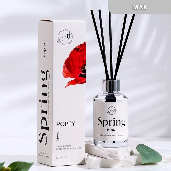 Диффузор ароматический, Диффузор ароматический, "Poppy", мак, 100 мл