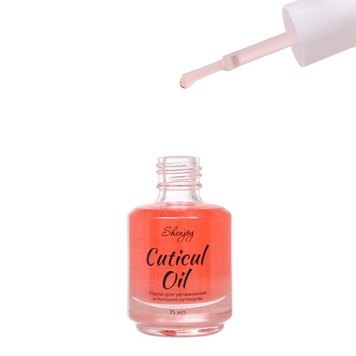 Масло для увлажнения и питания кутикулы 15 мл, арбуз Масло для увлажнения и питания кутикулы 15 мл, арбуз