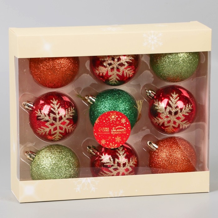 Набор шаров пластик d-6 см, 9 шт Набор шаров пластик d-6 см, 9 шт "Адель" снежинки, микс