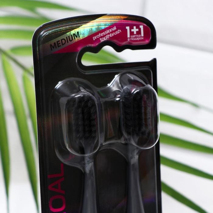 Зубная щётка D.I.E.S Charcoal, средней жёсткости, 1+1 шт., микс Зубная щётка D.I.E.S Charcoal, средней жёсткости, 1+1 шт., микс