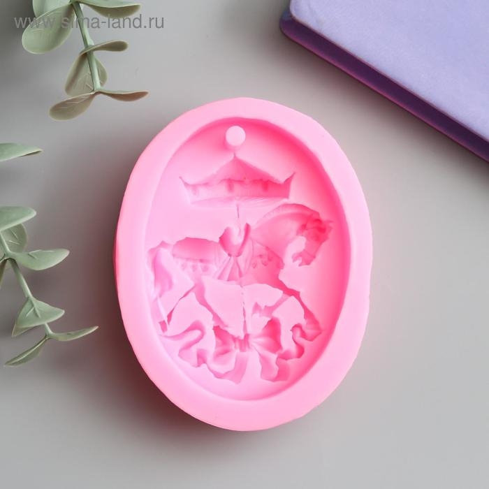 Молд силикон Молд силикон "Лошадка-карусель" 2х6,5х8,5 см