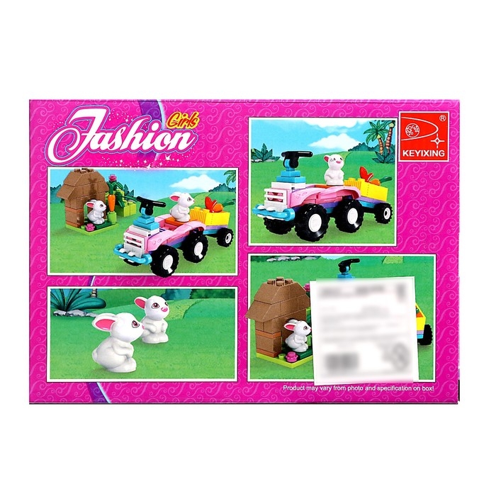 Конструктор &laquo;Квадроцикл&raquo;, 86 деталей