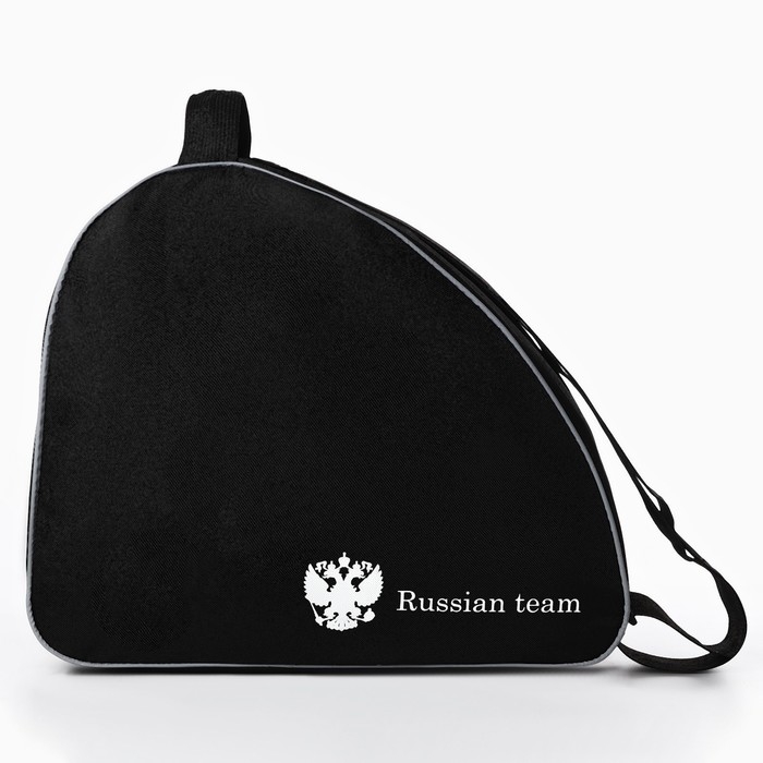 Сумка для роликовых коньков «Russian team», 40х32х20 см, цвет чёрный Сумка для роликовых коньков «Russian team», 40х32х20 см, цвет чёрный
