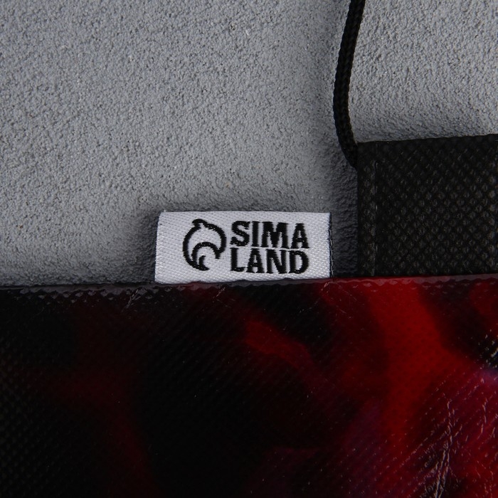 Мешок для обуви «Футбол» полиэстер, размер 30 х 40 см Мешок для обуви «Футбол» полиэстер, размер 30 х 40 см