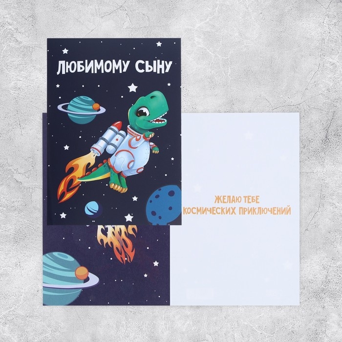 Набор адресных открыток  Набор адресных открыток "На все случаи", 20 шт, 12 × 18 см