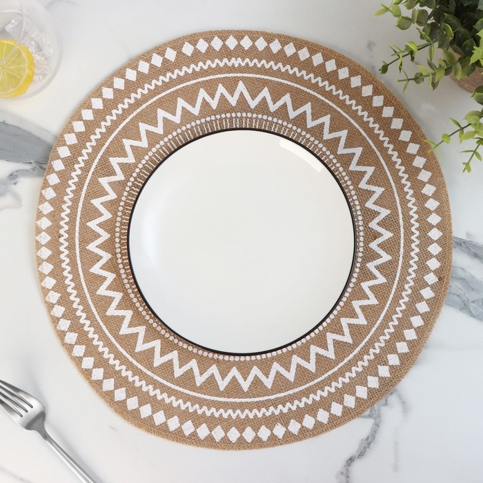 Салфетка сервировочная на стол Доляна «Африка», d=38 см, цвет белый Салфетка сервировочная на стол Доляна «Африка», d=38 см, цвет белый