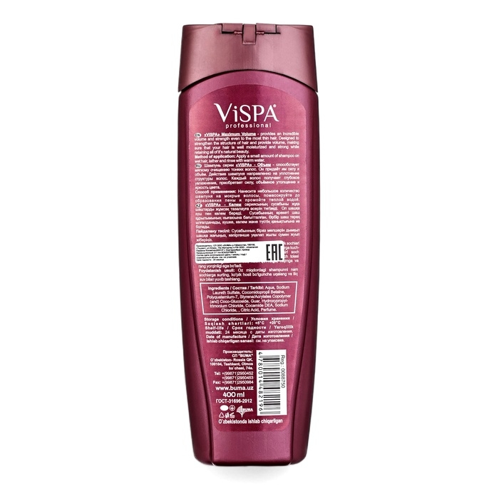 Шампунь для волос ViSPA, объём, 400 мл Шампунь для волос ViSPA, объём, 400 мл