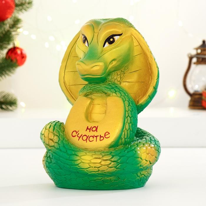 Копилка Копилка "Змея с подковой" зеленая, 21см