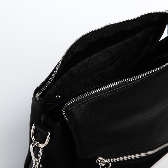 Сумка кросс-боди на молнии, цвет чёрный Сумка кросс-боди на молнии, цвет чёрный