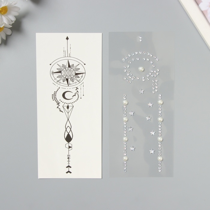 Наклейка пластик стразы тату на тело "Дорога к солнцу" набор 2 листа 18х8 см