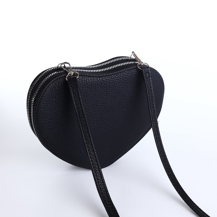 Сумка женская кросс-боди на молнии, цвет чёрный Сумка женская кросс-боди на молнии, цвет чёрный