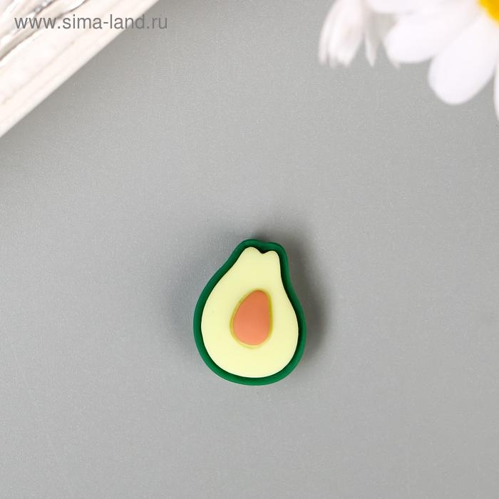 Декор для творчества пластик "Авокадо" набор 10 шт 1,8х1,5 см