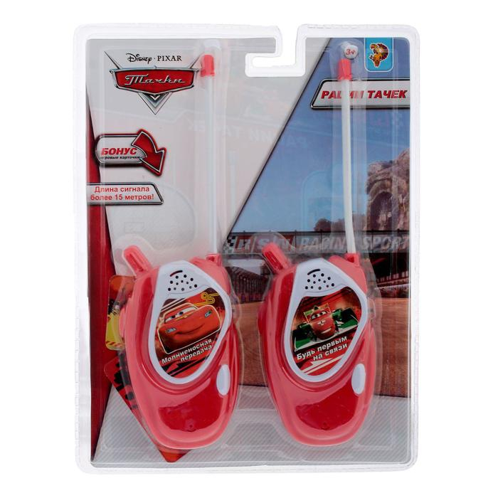 Набор раций  Набор раций "Рации тачек", Тачки