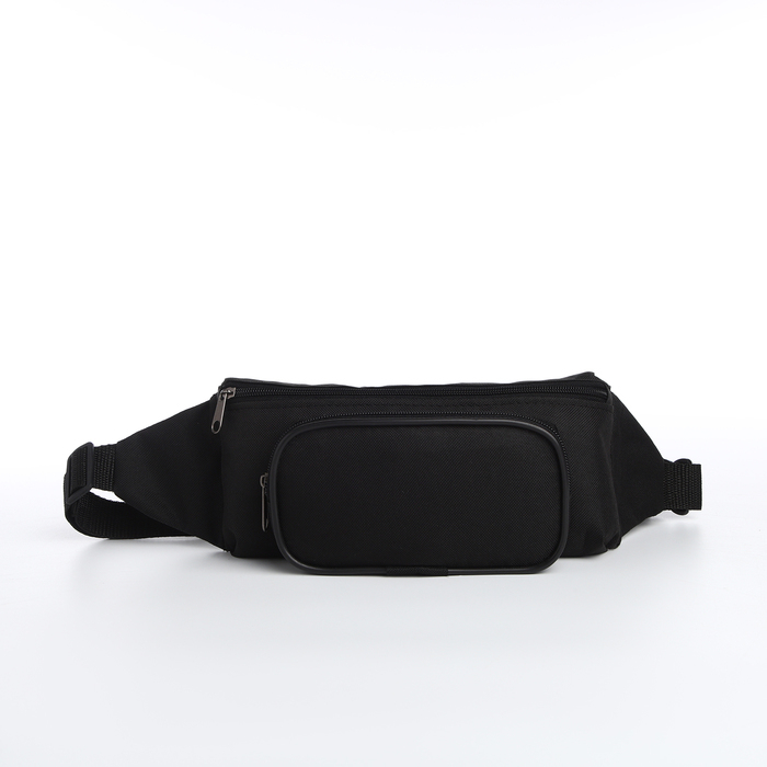 Поясная сумка на молнии, наружный карман, цвет чёрный Поясная сумка на молнии, наружный карман, цвет чёрный