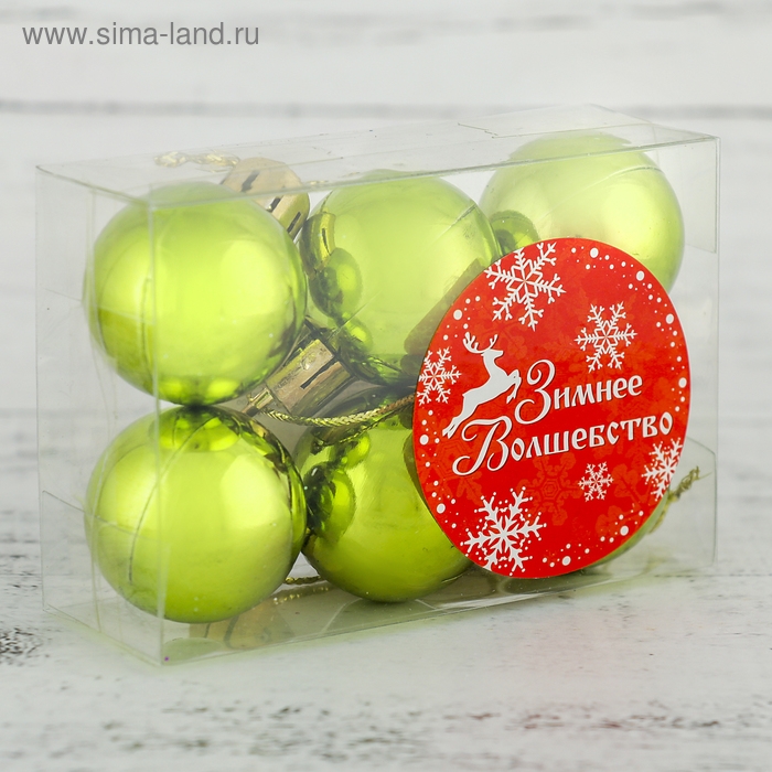 Набор шаров пластик d-3 см, 6 шт Набор шаров пластик d-3 см, 6 шт "Глянец" зелёный