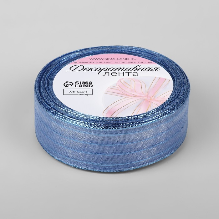 Лента капроновая, с люрексом, 25 мм × 9,1 ± 0,5 м, цвет голубой Лента капроновая, с люрексом, 25 мм × 9,1 ± 0,5 м, цвет голубой