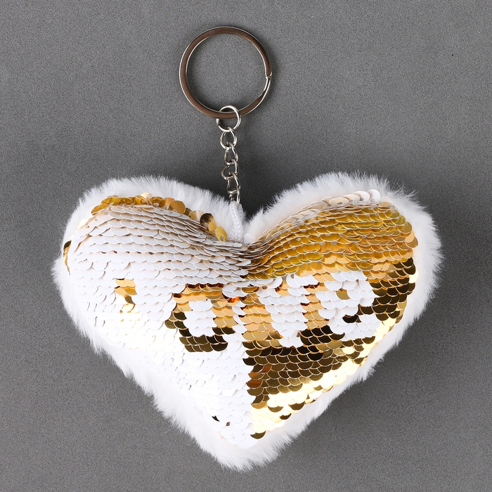 Мягкая игрушка «Сердечко» с пайетками, на брелоке, 10 см, цвет бело-золотой Мягкая игрушка «Сердечко» с пайетками, на брелоке, 10 см, цвет бело-золотой