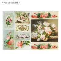 Набор декупажных карт 6 шт "Винтажные розы 1" А4, 45 г/м2