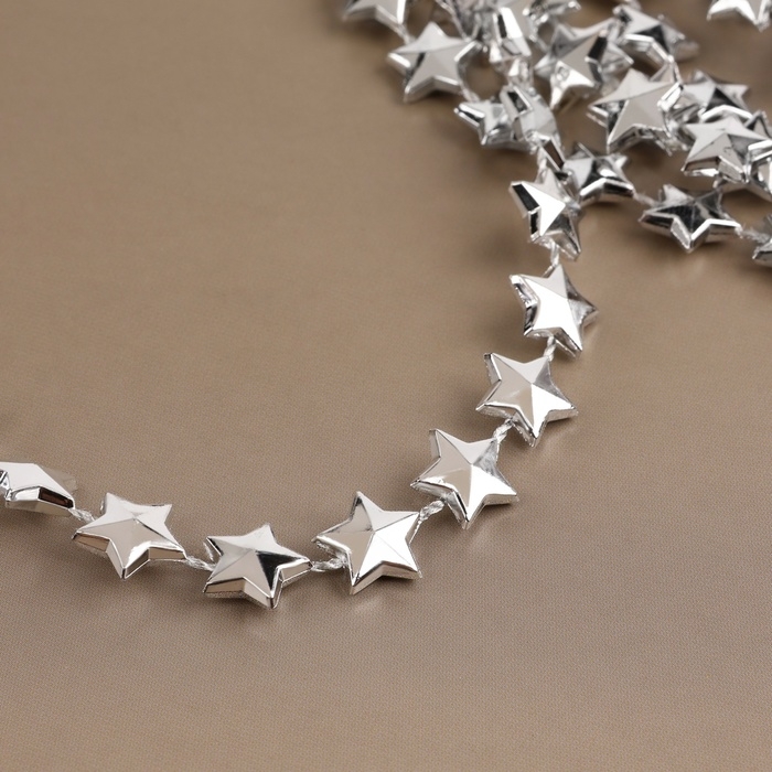 Бусы на нитях «Звёзды», 10 мм, 2 м, цвет серебряный Бусы на нитях «Звёзды», 10 мм, 2 м, цвет серебряный