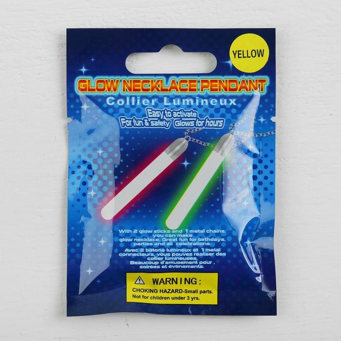 Неоновая палочка &laquo;Кулон&raquo;, набор 2 шт., цвета МИКС