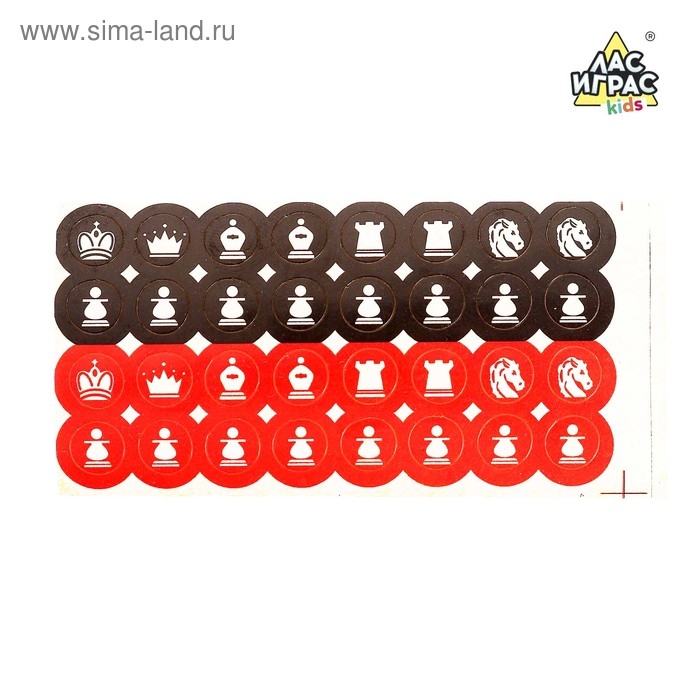 Настольная игра «Шашки, шахматы», 2 в 1, на магнитах, 4+ Настольная игра «Шашки, шахматы», 2 в 1, на магнитах, 4+