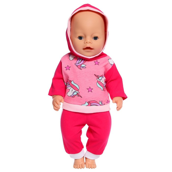 Одежда для кукол «Костюм спортивный», для девочек