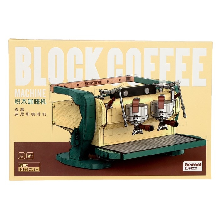 Конструктор Техника «Кофе машина», 646 деталей Конструктор Техника «Кофе машина», 646 деталей