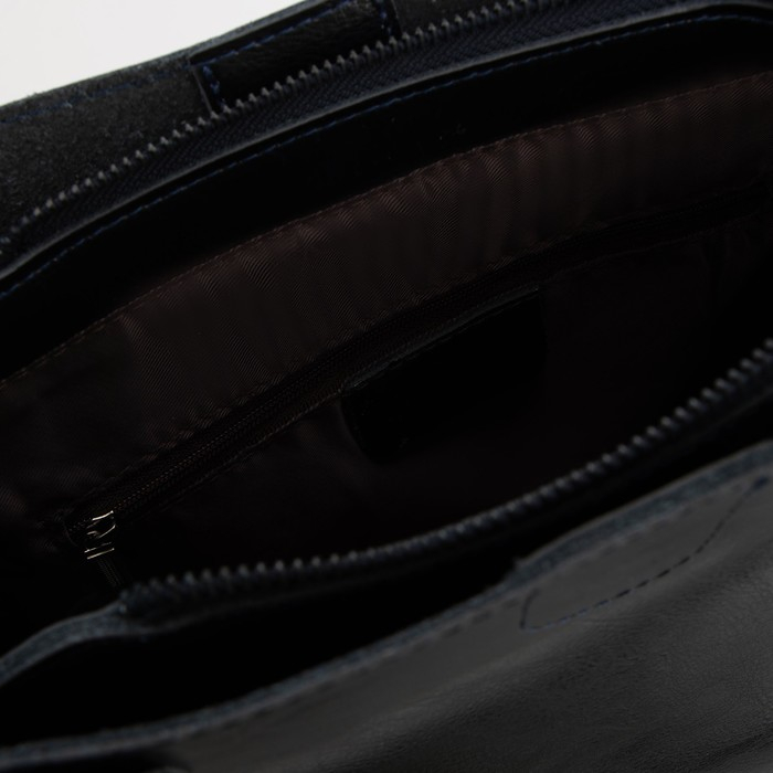 Сумка-тоут на молнии, цвет тёмно-синий