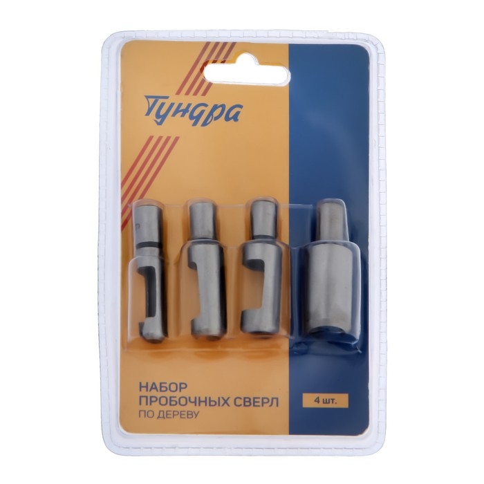 Набор пробочных сверл по дереву ТУНДРА, цилиндрический хвостовик, 6-8-10-13 мм, 4 шт. Набор пробочных сверл по дереву ТУНДРА, цилиндрический хвостовик, 6-8-10-13 мм, 4 шт.