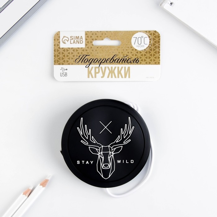 Подставка для кружки USB «Stay wild», подогреватель, 10 × 10 см Подставка для кружки USB «Stay wild», подогреватель, 10 × 10 см