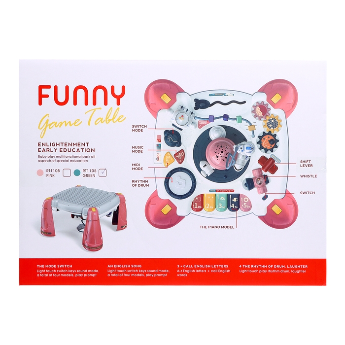 Развивающий столик «Астронавт», световые и звуковые эффекты Развивающий столик «Астронавт», световые и звуковые эффекты