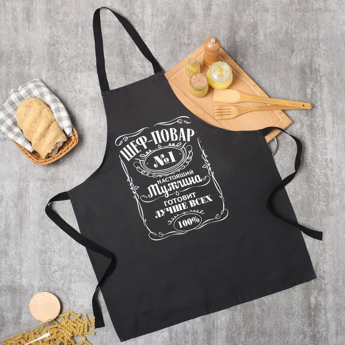 Фартук Доляна «Шеф-повар № 1» 60 × 70 см, хлопок 100 %, рогожка Фартук Доляна «Шеф-повар № 1» 60 × 70 см, хлопок 100 %, рогожка