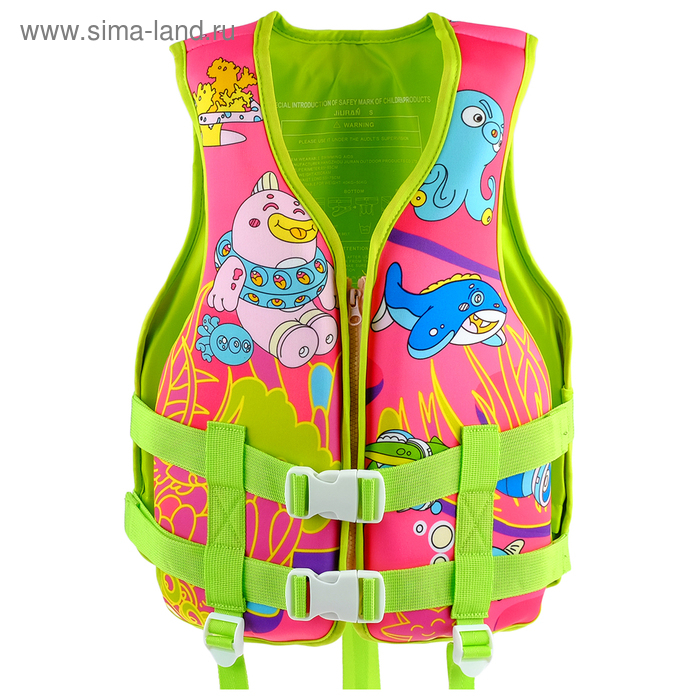 Жилет для плавания ONLYTOP, р. XS, от 6 - 12 лет, 25-40 кг Жилет для плавания ONLYTOP, р. XS, от 6 - 12 лет, 25-40 кг