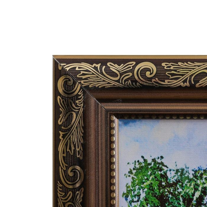 Картина  Картина "Лошади на водопое" 56х76см.