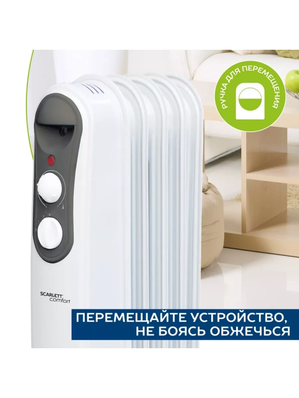 Обогреватель радиатор масляный SC 21.1005 S4, 1000 Вт Обогреватель радиатор масляный SC 21.1005 S4, 1000 Вт