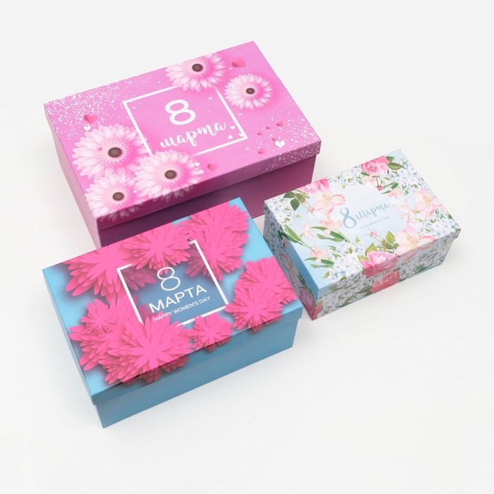 Набор коробок 3 в 1 "Прекрасной даме", 28,5 х 18,5 х 12 - 19 х 13 х 8 см