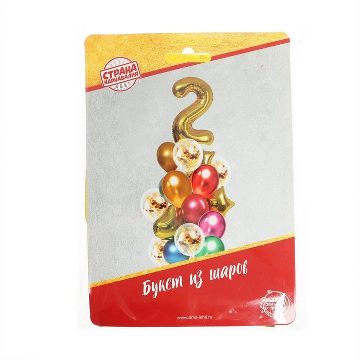 Букет из шаров «День рождения – 2 года», фольга, латекс, набор 21 шт., цвет золотой Букет из шаров «День рождения – 2 года», фольга, латекс, набор 21 шт., цвет золотой