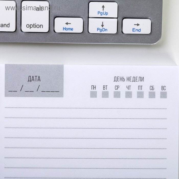 Ежедневник &laquo;Дорогому учителю&raquo;, в мягкой обложке, формат А6, 64 листа