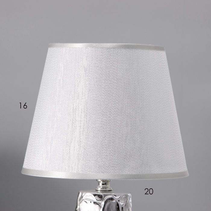 Настольная лампа Настольная лампа "Кидди" Е14 40Вт серебро 20х20х34 см