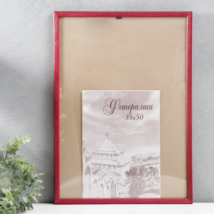 Фоторамка сосна с14 №1 вишня 35х50 см (пластиковый экран) Фоторамка сосна с14 №1 вишня 35х50 см (пластиковый экран)