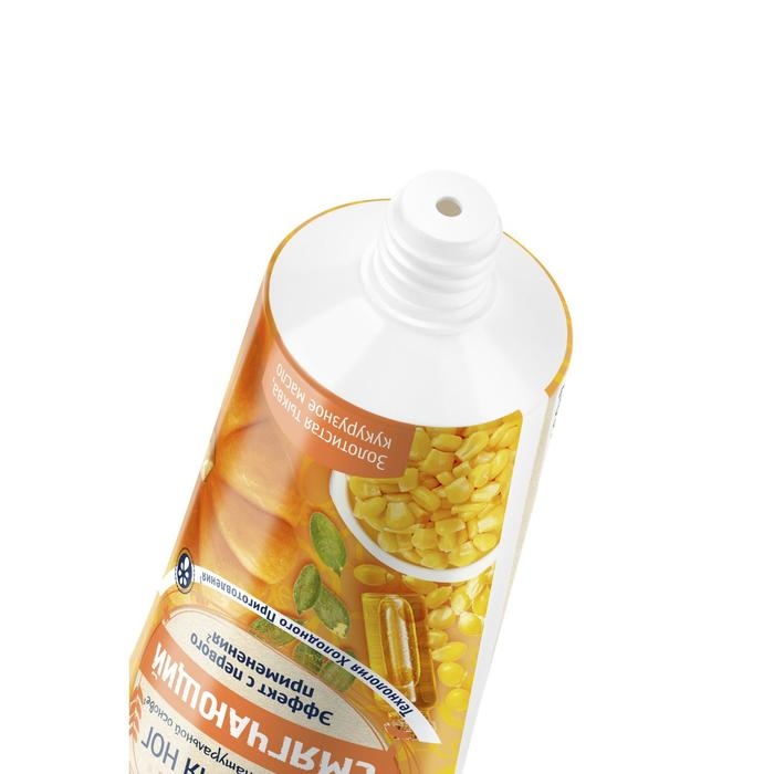 Крем для ног Сто рецептов красоты «Смягчающий», 80 мл Крем для ног Сто рецептов красоты «Смягчающий», 80 мл