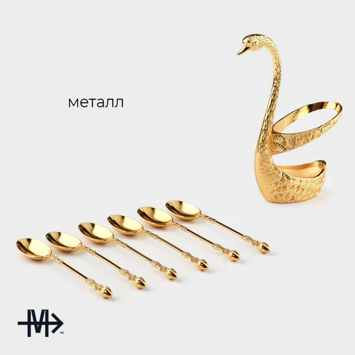 Набор ложек на подставке Magistro «Золотой лебедь», 7,5×5×14 см, цвет золотой Набор ложек на подставке Magistro «Золотой лебедь», 7,5×5×14 см, цвет золотой