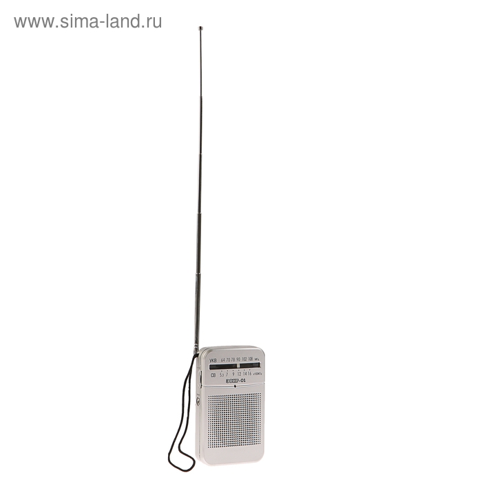 Радиоприемник  Радиоприемник "Эфир-01", УКВ 64-108 МГц, бат. 2xAA (не в комплекте)