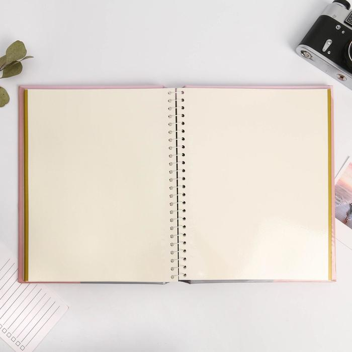 Фотоальбом на 20 магнитных листов «Следуй за мечтой» Фотоальбом на 20 магнитных листов «Следуй за мечтой»